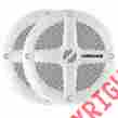000-10142-001 Lowrance 6.5 200w Speakers F Sonichub White 9420024107997