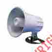 220sw Standard Horizon 4.5 Round Hailer Pa Horn White 788026113279