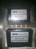 50-7768 Mcm Custom Audio Quad Composite Video To Baluns