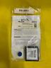 500033 Muxlab Quad Audio Balun New 627699000335