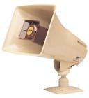 550243 Valcom Paging Horn Beige