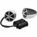 33565915 800-watt Mc600b Bose Boss Audio 3 Motorcycle Utv Speaker Amp System With Bluetoot 791489121620