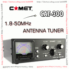 Cat300j Comet Antenna Japan Tuner For Vertex Standard Yaesu Kenwood Icom