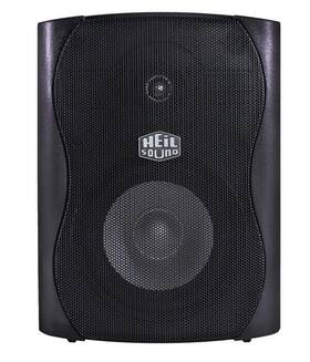 Hps-5 Heil Sound Powered Speaker For The Parametric Receive Audio System