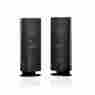 Hkts30sat-2 Harman Satellite Speakers 2 Pair Modern Design Floor Stand Wall Mounted Tv Flat Screen 028292257612