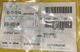 B38-0353-05-kenwood-display Kenwood B38-0353-05 Nos Assembly-free Shipping