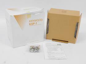 Ksp-1 Kenwood Vintage Ham Radio Mobile Communications Speaker New Old Stock