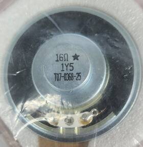 T07-0368-25 Kenwood Speaker 2.125 X Inches 16 Ohm For Models Tk-880 Tk-890 Or Tm-d7