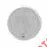 Ma6500 Polyplanar Poly-planar White 5 1 4 Round 320 Watts 731128650005