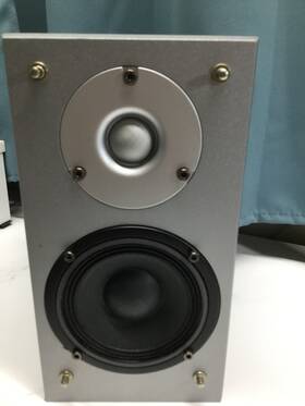 385b Mfj Communications Speaker