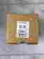 Mls-200 Mls200 Vertex External Speaker New