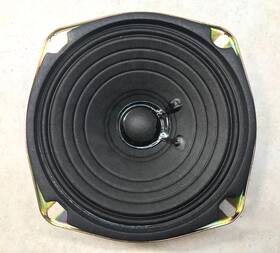 50-84561b02 Motorola 5084561b02 Speaker 4.5 Inch New Oem