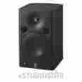 Msp5studio Yst-sf99 Yamaha Msp5 67w 5 Active Two-way Nearfield Monitor