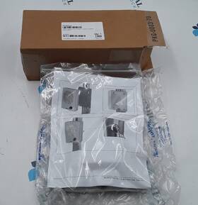 Ph-0074-01 Philips Flush Channel Mount For Piic External Speaker 989803186441