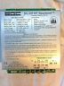 S239 Smartuner Sg Automatic Antenna Tuner