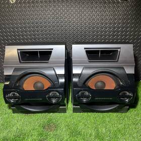 Ss-zx99i Sony Ss-xx99i X-round System Vintage Boombox Style Shelf Speakers No Cables