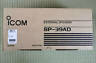 Ic-r8600 Sp-39ad Icom External Speaker With Dc Power Supply Compatible