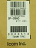 Sp-39ad Sp39ad Icom External Speaker Power Supply For Others New 731797027894