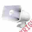 Spc-15rp Speco Tech 5 X 8 Weatherproof Pa Speaker Ohm 030519182157