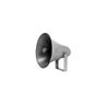 Spc-spc30  Speco Weatherproof Pa Speaker 030519180306