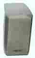 Ss-msp2 Sony Silver Single Speaker Compact Outstanding Sound