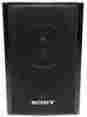 Ss-tsb95 Sony Black Compact Speaker For Communications Radios Receivers Transceivers