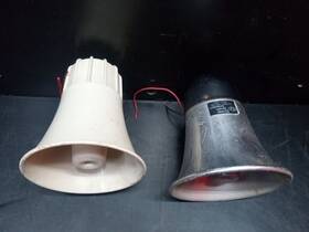 Ssh-54 Universal Security Instruments Sp-999 Vtg Trumpet Horn Speaker Usi Es-112 External Siren And Amesco 8ohm Lot 2