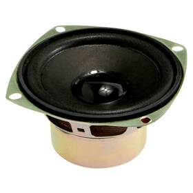 Uxcell 041814469720 10w 4 Ohm 3 Inch 78x78x39mm Anti-magnetic Speaker Tweeter Speakers