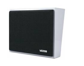 Vip-430a-ic Valcom One-way Talkback Programmable Gray Black Grille Speaker