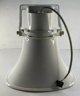 Vns2087 Visiplex Horn Speaker