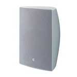 Yamaha VXS8W Two Way Inch Woofer Pair White. Fixed Price $649.99.