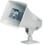 VC-V-1030C-GY 5 Watt Way Paging Horn Gray. Fixed Price $222.31.