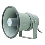 Speco Technologies SPC10T Pa Weatherproof Speaker, 7-1/4"D, Aluminum. Fixed Price $56.65.