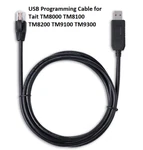 Usb Programming Cable Tait TM8110 TM8115 TM8200 TS8107 TM9100 TM9300 9400 TM9800. Fixed Price $20.94.