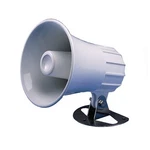 Standard Horizon 5" Round Hailer/pa Horn - White (220SW). Fixed Price $58.99.