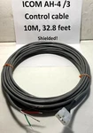 Icom AH-4 AH-3 Antenna Tuner Opc 136 420 Type Control Cable 16, 32, 50, 100 Feet. Fixed Price $184.95.