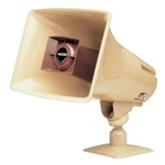 Valcom V-1036C 15WATT 1WAY Paging Horn Beige. Fixed Price $191.93.