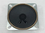 Pui Audio Speaker 80HM .5W 94DB 66MM AS06608PS-2-R. Fixed Price $8.65.