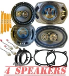 300W Front & 500W Rear Replacement Coaxial Speakers For 2014-2019 Toyota Corolla. Fixed Price $140.99.
