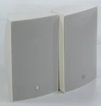 Yamaha VXS8W 8-INCH Surface-mount Speakers White Pair. Fixed Price $328.01.