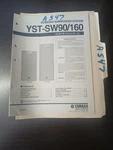 Yamaha YST-SW90/160 Service Manual Original Repair Book Powered Subwoofer Syst. Fixed Price $49.99.