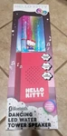 Sanrio Hello Kitty Bluetooth Dancing Led Water Tower Speaker. Fixed Price $50.00.