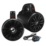 Boss Audio 4" BM40AMPBT Amplified Waketower Speakers - Matte Black 500W. Fixed Price $296.40.