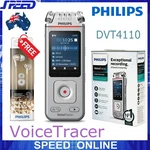 Philips DVT4110 Voice Tracer Audio Recorder - Free SHE3900GD Earphones. Fixed Price $135.14.