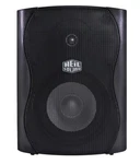 Heil Sound HPS-5 Powered Speaker For The Parametric Receive Audio System. Fixed Price $229.95.