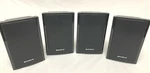 Sony Speaker System SS-TSB95 Set Of Four Right, Left, Surround R&l Wired. Fixed Price $49.00.