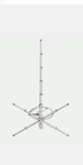 Maco V5000 Cb Radio Base Antenna. Fixed Price $259.95.