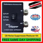 Procomm JBCNR400 Cb Radio Noise Suppressor Clipper Filter Reducer Antenna. Fixed Price $24.95.