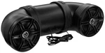 Soundstorm BTB8 Atv Utv Weatherproof System - Inch Speakers, 1 T.... Fixed Price $232.81.