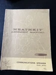 Heathkit SB-600 Communications Speaker Assembly Manual 1966. Fixed Price $7.79.